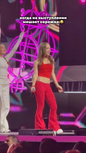 надеюсь, никто не заметил😂