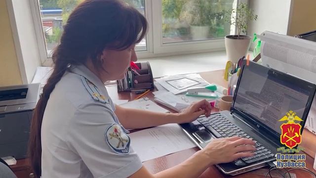 В Кемерове вынесен приговор рецидивисту, который ограбил продавца на рынке смотреть онлайн