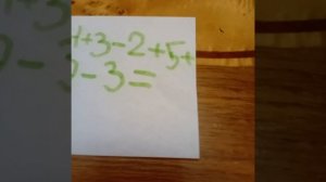 4+3-2+5+9-3=?