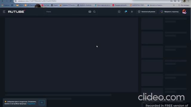 последний день моего канала и расказ