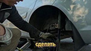 Kia Rio, замена  пружин