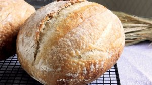 Яичный хлеб на пшеничной закваске