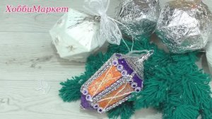 Сделала заготовки для новогодних игрушек из картона. Шарики, фонарики, кристаллики. ХоббиМаркет