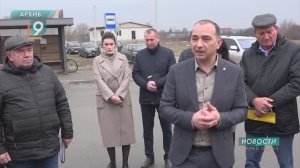 Новости Старого Оскола от 8 декабря