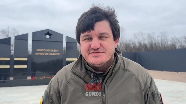 День Героев Отечества: Никто не забыт, ничто не забыто! смотреть онлайн