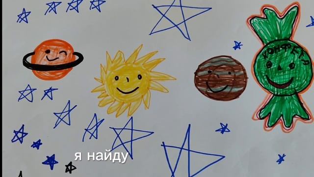 СОЛНЫШКИ 3.  