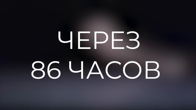 Тест на восстанавливаемость FineLayer