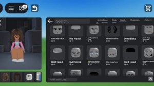 🐬🌺ЛетнИй скИнЧик🌺🐬