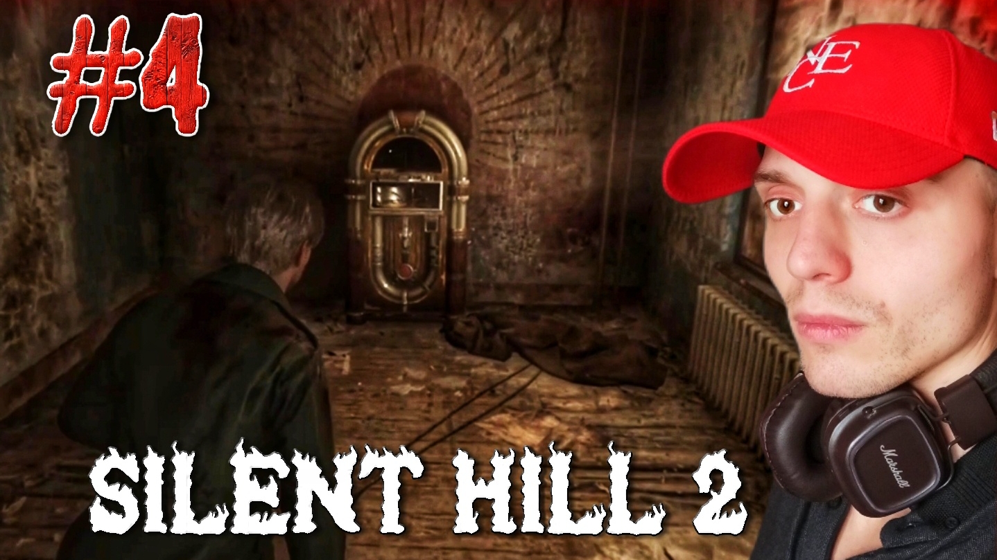 Разгадываю музыкальную загадку жуткого автомата #4 | 🎃 Silent Hill 2 Remake