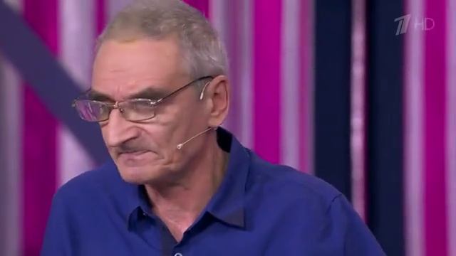 пожар смотреть онлайн