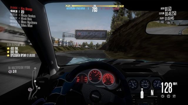 Need for Speed Shift. 2 уровень. 55. Japan Series. 6. Гонка на время на Eebisu West. 4 попытка. смотреть онлайн