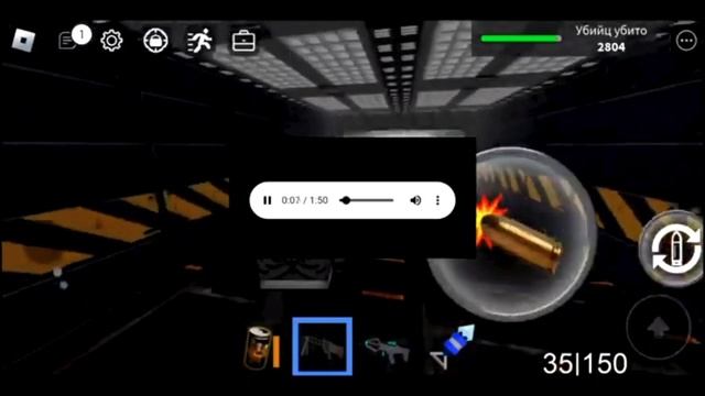 Айсберг игры AREA 51 Roblox