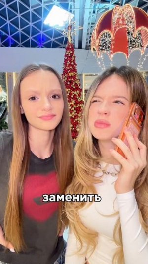 ааааа песня от инстасамки #суперсофи #supersofi