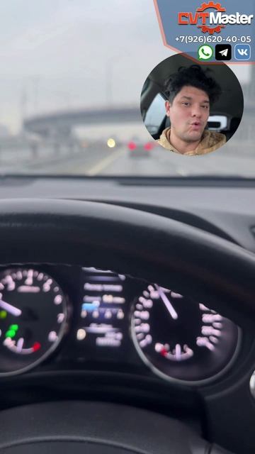 Ищем гул на Ниссан Икстрейл Т32 смотреть онлайн