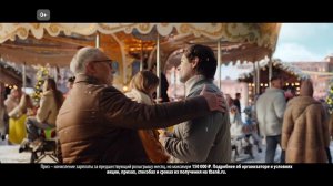 Т-Банк_Переводи зарплату