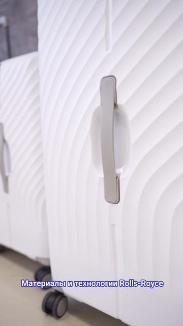 Чемодан БОГАЧЕЙ ! Дубайский RAMZES как Samsonite American Tourister, а цена ниже в 10 раз! Топ фирма