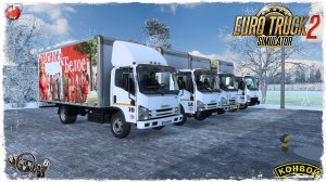 "Красное&Белое" ● Euro Truck Simulator 2 ● КОНВОЙ с МОДАМИ