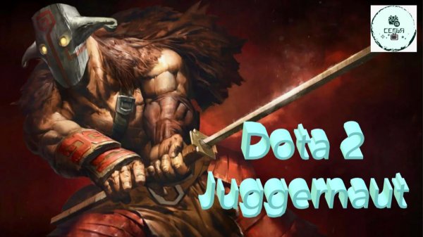 СТРИМ ГАЙД Dota 2 Дота 2 Juggernaut Джаггернаут Рейтинг Прямой Эфир 1