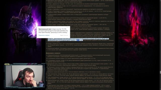 GGG сколько можно убивать Path Of Exile 2