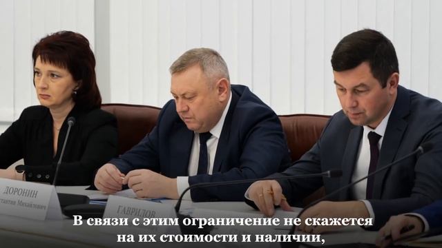 В саратовских лесхозах не будут вырубать ели смотреть онлайн