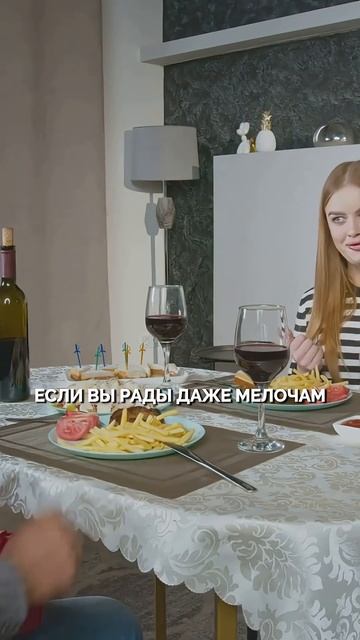 Вот что по-настоящему цепляет мужчин смотреть онлайн