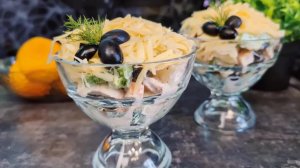 5 Салатов на Новый год 2026! Самые красивые и вкусные салаты на Праздничный стол