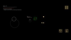 Играю В Бейби  Он Елол