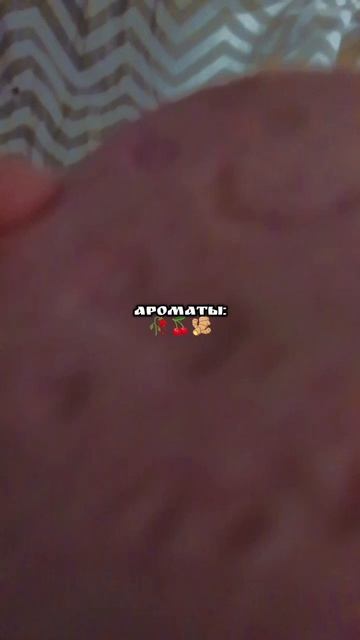 не много эстэтик в честь возвращения 🎀😚🫚 смотреть онлайн