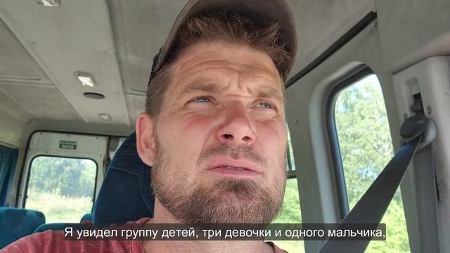 Ep.294 Something Just Cannot Be Explained (Russian Subtitles) смотреть онлайн