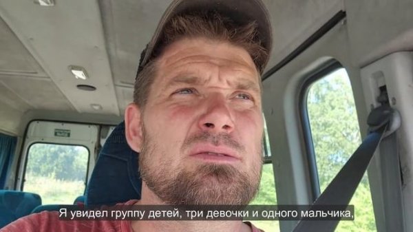 Ep.294 Something Just Cannot Be Explained (Russian Subtitles)