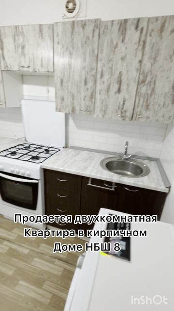 10520580 смотреть онлайн
