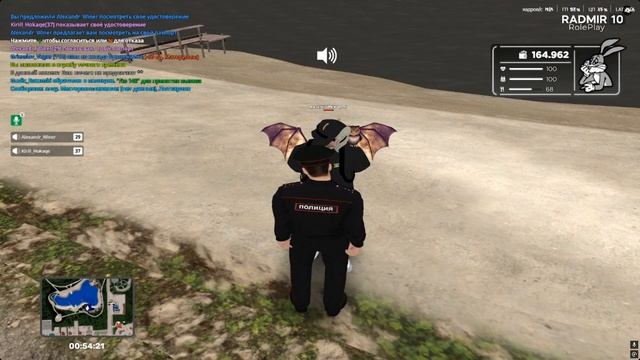 Desktop 2025.12.08 - 15.00.48.01