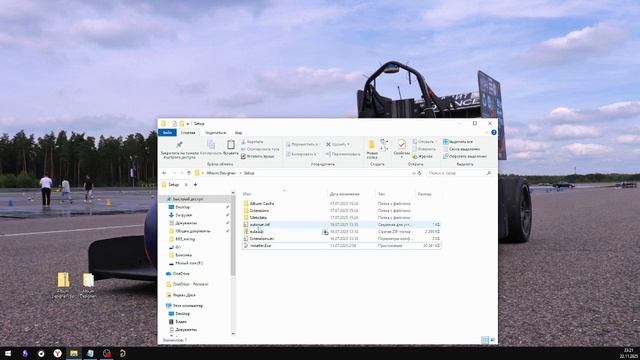 Видео по установке Altium Designer смотреть онлайн