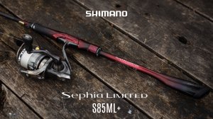 Shimano 25 Sephia Limited S85ML+. Топовая кальмарка! Новинка 2025 🔥