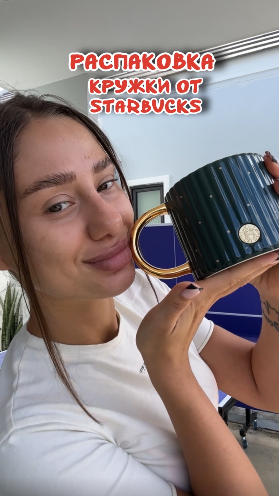 Подробности в описании