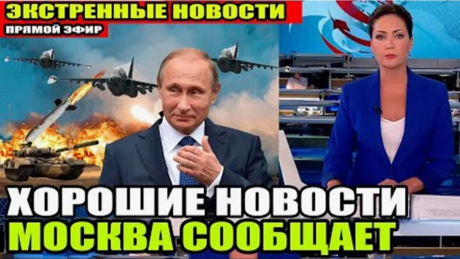 ТУРЦИЯ ЗАКЛЮЧАЕТ НОВЫЙ КОНТРАКТ С ГАЗПРОМОМ! СРОЧНЫЕ НОВОСТИ! смотреть онлайн