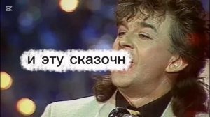 За той рекой. Барыкин. Минусовка. караоке