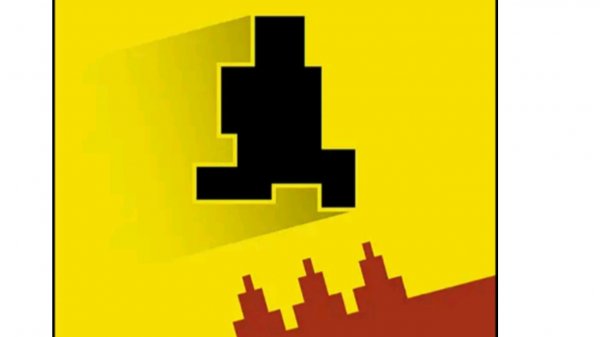 играю в игру level devil