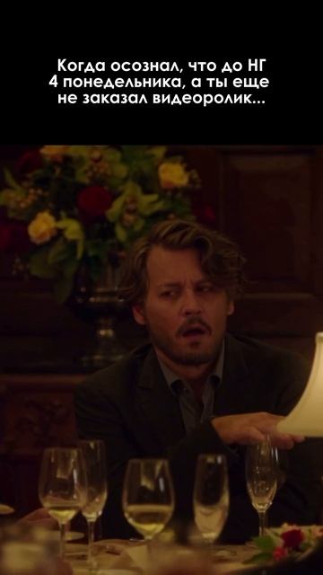 4 ПОНЕДЕЛЬНИКА! #видео #реклама #видеоролик #заказатьролик #анимация #съёмка #юмор #видеостудия смотреть онлайн