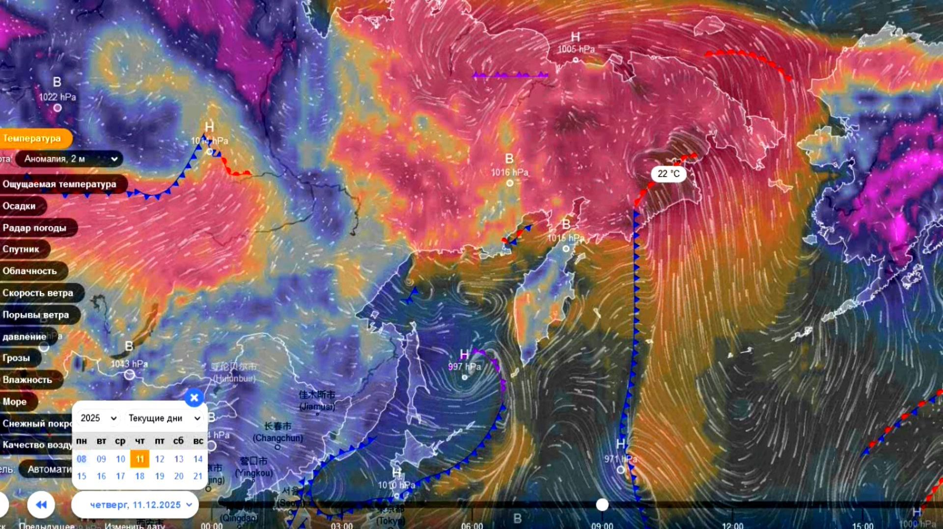 На Чукотку циклоны будут приносить очень теплый воздух. Погода на Дальнем Востоке с 9 по 12 декабря смотреть онлайн