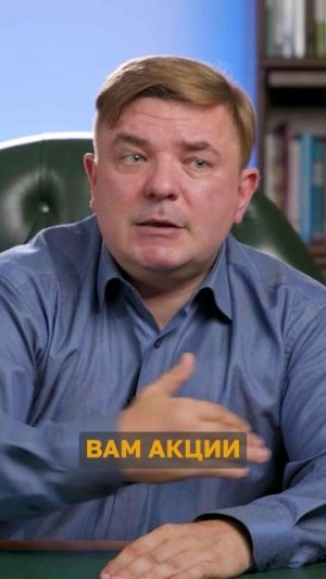 Делать ли ребалансировку в кризис? Главная ошибка инвесторов