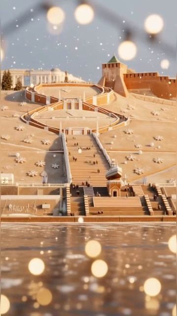 Пряничный Нижний Новгород и Нижегородская ярмарка