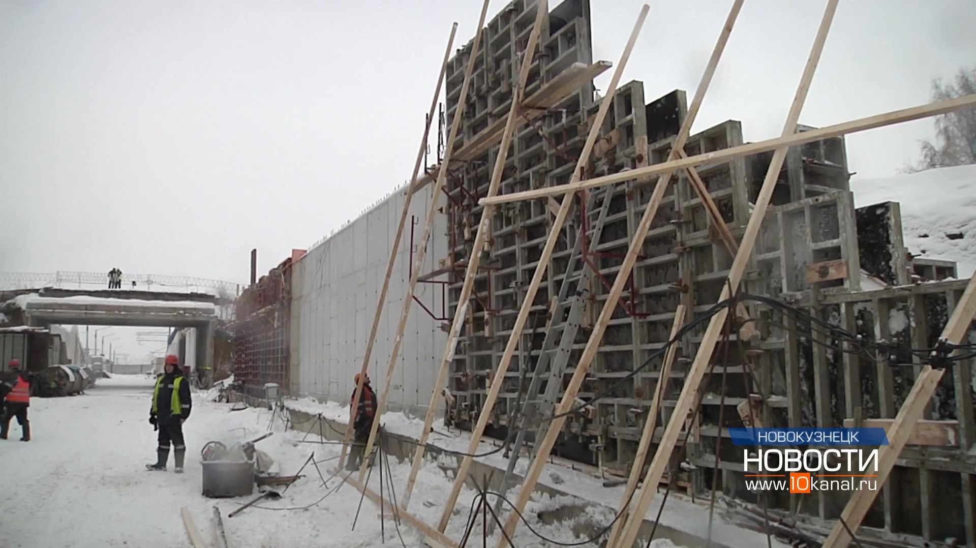 Важный объект – на контроле смотреть онлайн