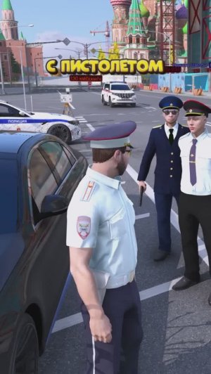 ЭКСПЕРИМЕНТ: ВЗЯЛ ВЗЯТОЧНИКА ДПС НА СЛУЖБУ В GTA 5 RP (RMRP ТВЕРСКОЙ)