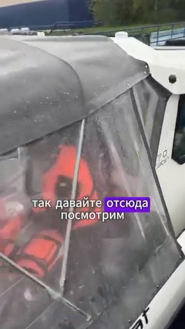 ТЕНТ ДЛЯ КАБИННОГО КАТЕРА WINDBOAT 7.0 #boating #fishing #boatlife #boatlifestyle