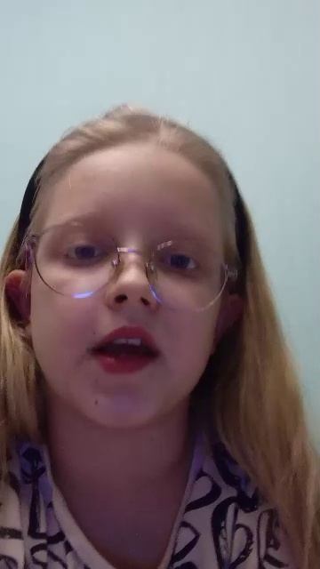 ПОМОГИТЕ смотреть онлайн