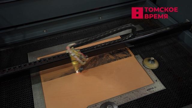 Томские предприятия получили сертификат «Сделано в России» смотреть онлайн