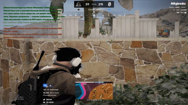 Grand Theft Auto V 2025.12.08 - 16.02.46.03.DVR