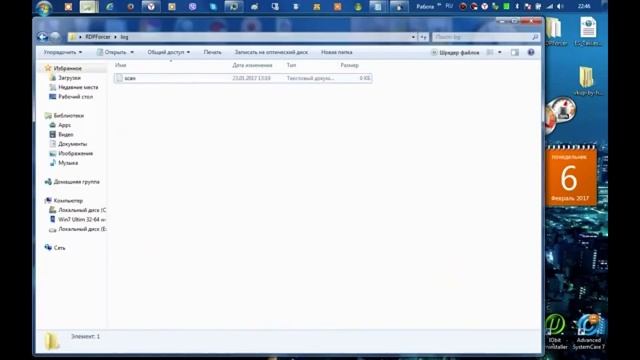 Как брутить дедики | как брутить сервера | как пользоваться RDP Forcer и vnc scanner gui смотреть онлайн