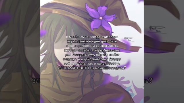 ﹤ смотреть онлайн